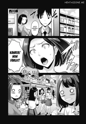 [Nishikawa Kou] Musuko no Miru Midara na Haha no Yume | Sogno Premonitore (COMIC Penguin Club 2026-01) [Italian] [Digital]