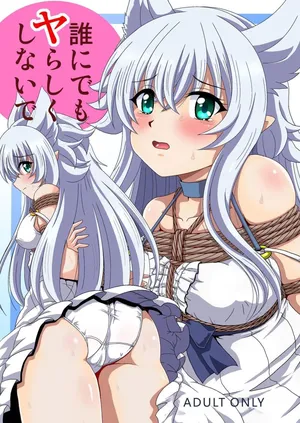 Lv2 Kara Cheat Datta Motoyuusha Kouho No Mattari Isekai Life - Dare ni Demo Yarashiku Shinaide