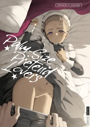 [CAT GARDEN (Nekotewi)] Tenohira no Koibito Gokko | Palm-size Pretend Lovers (Mobile Suit Gundam GQuuuuuuX) [English] [Suizokukan] [Digital]