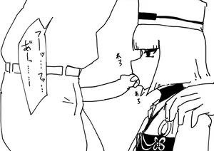 [Chimomiya] Rikyuu-san (Fate/Grand Order)