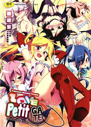 [Tanabe Kyou] Love Petit Gate Cap. 1-7 [Español] [Traducciones necesarias] [Digital]