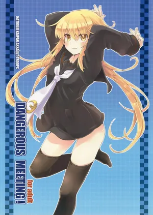 (C89) [Hachiouji Kaipan Totsugeki Kiheitai (Makita Yoshiharu)] DANGEROUS MEETING! (Kantai Collection -KanColle-) (VGT13) (English)