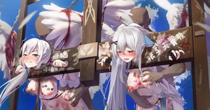 [筱牧] 蕾欧妮姐妹的公开斩首刑（18g）