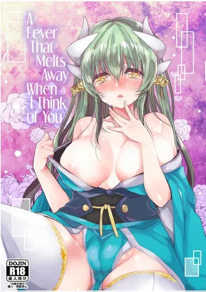 [Mamedaifukuya (Mameko)] Omoeba Tokeru Netsu | A Fever That Melts Away When I Think of You (Fate/Grand Order) [English] [Black Grimoires] [Digital]