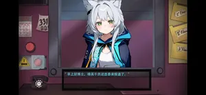 这不是我的干员！(迷迭香)