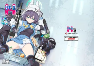 [MMU2000 (Mishima Hiroji)] Saki o Suinagara H suru Hanashi (Blue Archive) [Digital]