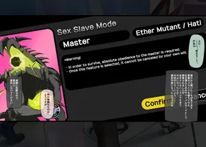 [MANA] Section 6 「4」 (Zenless Zone Zero) [Japanese] [Decensored]