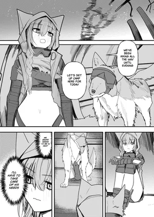 [Aohonoo] Wolf and Provence (Arknights) [English]