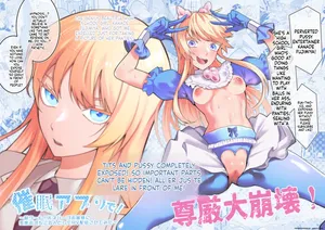 [Hisamaru Hajimeya (Hisamaru Hajime)] Saimin Appli de! ~Chou Cool! Tensai Half Ojou-sama ni Hentai Omanko Geinin to Shite AV Haishin Sasete Mita~ [English] [AI Translated] [Decensored]