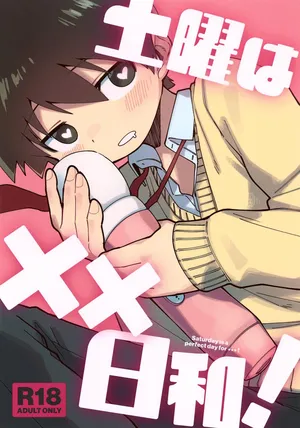 (JKet 9) [Funatemiya (Funatemi)] Doyou wa XX Biyori!