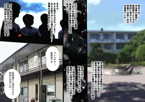 [Umaidou (Moriya Neko)] Furu bokki sekkusu ! bu kake za-men kyōei mizugi