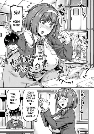 [Sorahachi Midoro] Seishun Saimin Netori Hakusho | Youth Hypno-Cuckolding Report (Kairaku Haiboku Heroines) [English] [Digital] [Weedlayer]