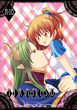 [SweetSprite (逆鏡優羅)] TIRAMISU (ぷよぷよ)