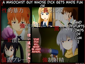 [Sekimen Shoujo] M-o wa Ochinchin o Baka ni Sareru to Dopyudopyu Shasei Shichau no 2 (Various)