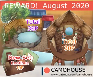 [CamoHouse] August 2020 REWARD!