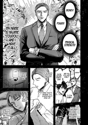 [Shikabanekamo] An Elite Salaryman Like Me Will Never Accept Turning into a Woman! (Shingata! TS Virus Outbreak) [English] [GTF] [Digital]