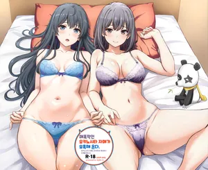 [studio A (Inanaki Shiki)] Miwakuteki ni Yukinoshita Shimai ga Rouraku Shite Kuru. - The Yukinoshita sisters continue to have sex with hachiman. (Yahari Ore no Seishun Love Come wa Machigatteiru.) [korean] [Digital]