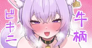 [Tkc‐てぃけし] 牛柄ビキニokyn (ホロライブ)-1280x