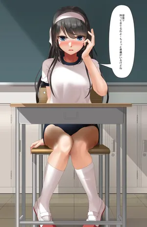 [eto]A girl whose common sense has been altered and who eats bodily fluids