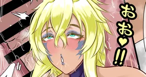 [boomdragonkid] ハリベル