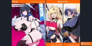 [yanje]2026 April tier2