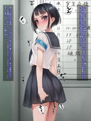 murakami_suigun
