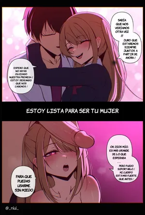 [Niui] Ruby (Oshi no Ko) [Spanish] [JFairy Traslate]