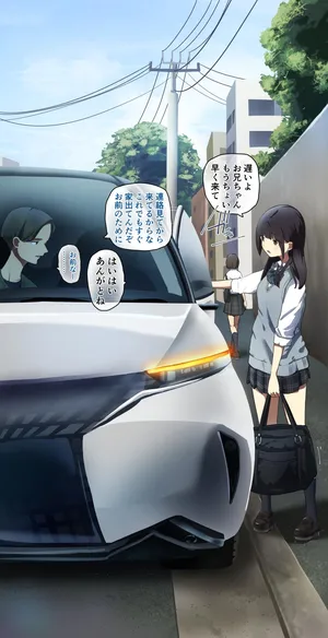 I got lost in the human barn…