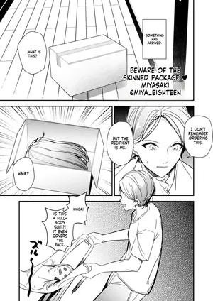 [Miyazaki (みやざき)] 絶頂したら脱げなくなるヤツ [ENG][AI]