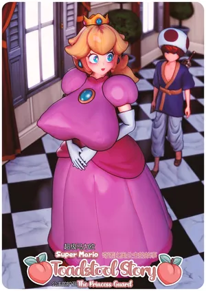 [DonTaco] Toadstool Story - Chapter 1 (Super Mario Bros)[个人机翻]