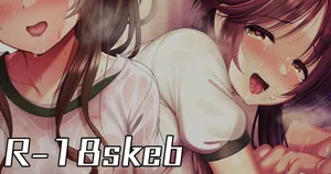 [ment] ブルマ藍子と汗だく大運動会