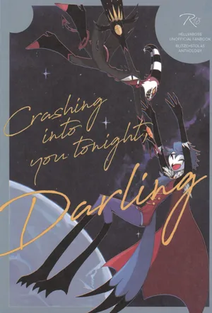 [Cat with the Shotgun (Various)] Crashing into you tonight, darling! (Helluva Boss)