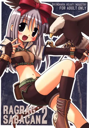 [Shinohara Heavy Industry (Ukyochu)] RAGRAG: SABACAN 2 (Ragnarok Online‎) [Digital]