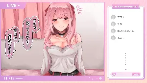 [niki’scope] Do M Menhera-chan ga Listener ni Rouraku Sarete Seikou Ayorase Dokidoki Onanii Haishin (Housou Waku Ari)