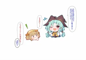 [もりの] ショコラちゃん