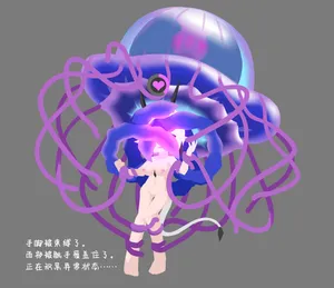 [LoOoNG] [约稿]绑堕里 阿被母姦cum