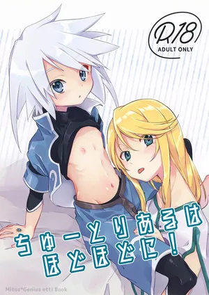(Tales Link 25) [Kashitsuki (Momoko)] Chuutoriyaru wa Hodohodo ni! (Tales of Symphonia)