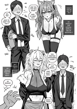 [Falboij] [HoloNTR] Lamy X Botan [English]
