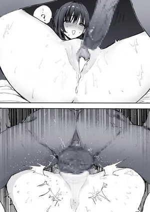 [新挑限] 幼なじみの追撃