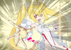 [Hitsuji to Kitsune] Tsukaima ni natta ojisan ni sukikatte sareru mahou shoujo[Hitsuji to Kitsune [Digital]