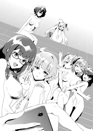 [mototen] Futanari World Dai Star (World Dai Star)