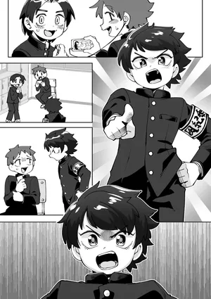 [Kaminosaki Shiten] Put That Dirty Thing Away!! [Textless]