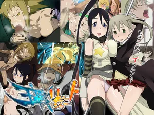 [ICE-PLACE] The Tama Shokunin Repeat Show (Soul Eater)