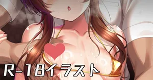 [ment50] 夏コミ表紙予定絵 (アイドルマスターシンデレラガールズ)