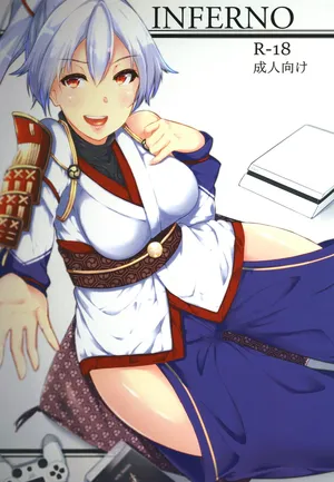 [Gingerblend (Jinbure)] INFERNO (Fate/Grand Order) [Digital]