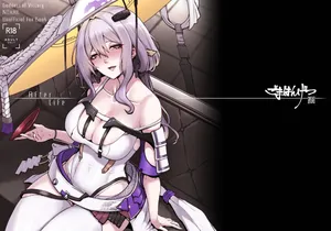 [Gomahangetsu (Misumismith)] After Life (Goddess of Victory: NIKKE) [French] [Northface]