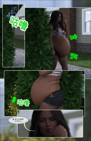 “Satisfaction Studios”玛吉吞噬系列