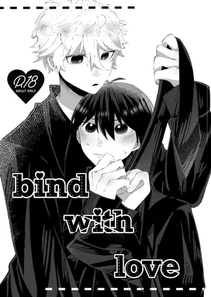 [もちごめウサギ (YUMA)] bind with love (Blue Lock) [Digital]