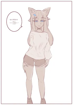 拾った子猫が女の子になりました 2 [BluvyDev]