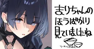 [92M] 依存させたいMSZ